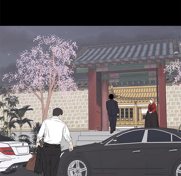 第 19 话 - 第87.jpg页