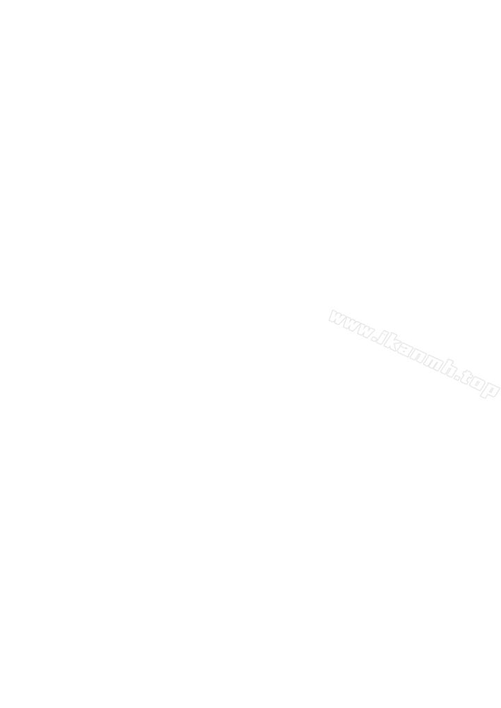 第31話-很在意子豪的視線 - 第3.jpg页