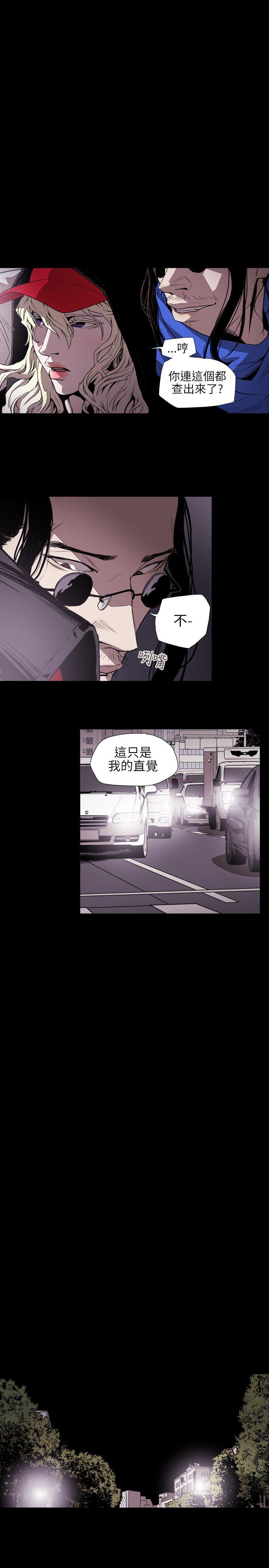 第 55 话 - 第11.jpg页