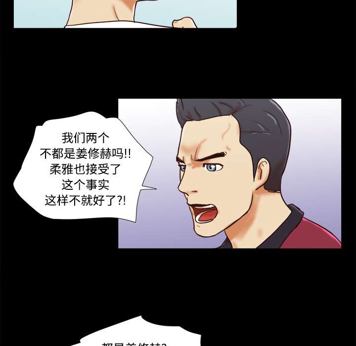 17 - 第52.jpg页
