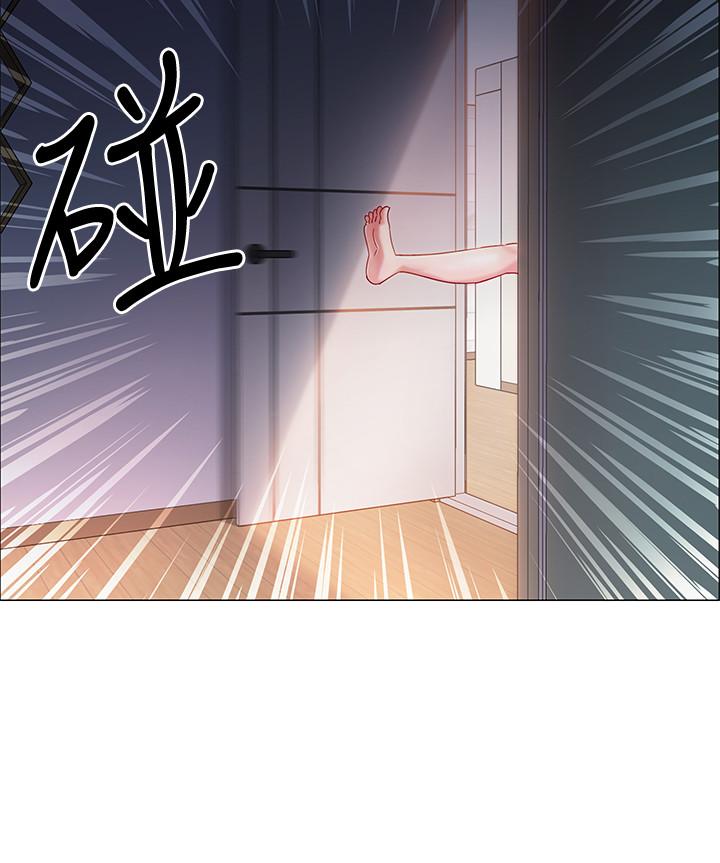 第2話-突然降臨的大好機會 - 第47.jpg页