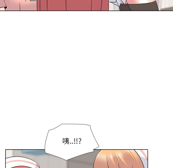 第24话 - 第106.jpg页