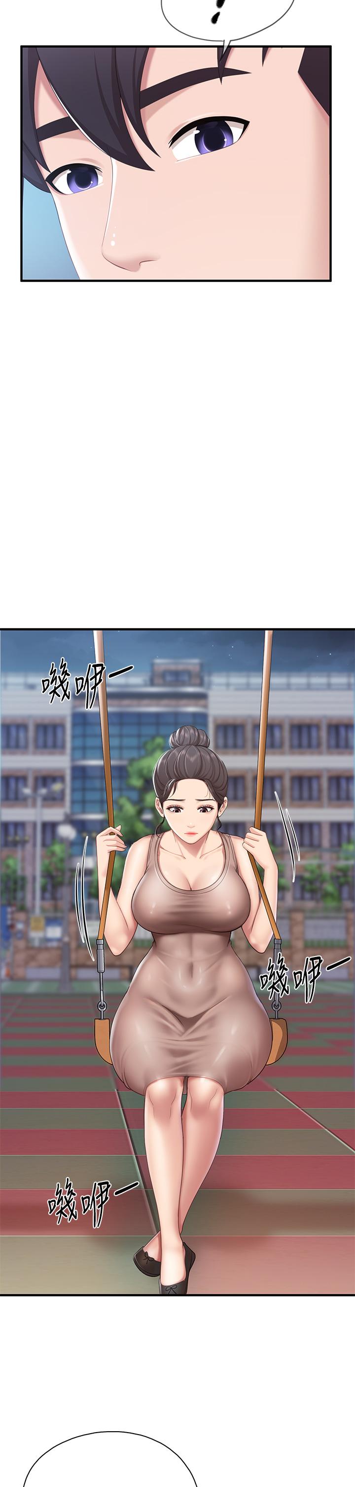 第25話-氾濫成災的語唯媽媽 - 第29.jpg页