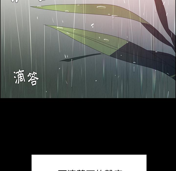 第1話 - 第60.jpg页