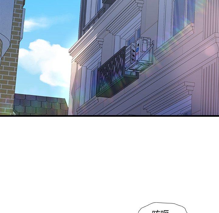 第 39 话 - 第83.jpg页