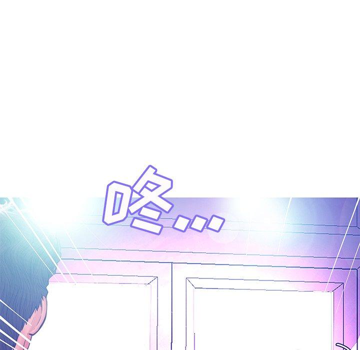 第 18 话 - 第43.jpg页