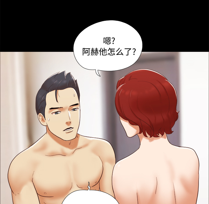 17 - 第15.jpg页