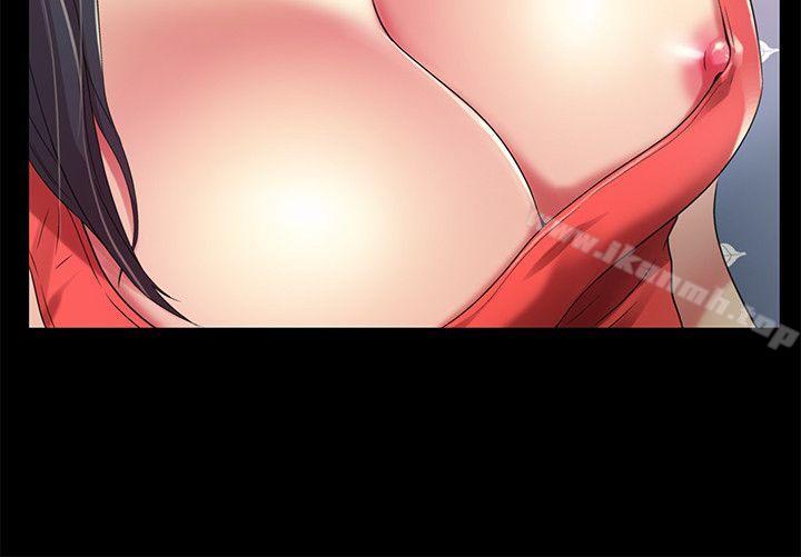 第13話-肉體的安慰 - 第15.jpg页