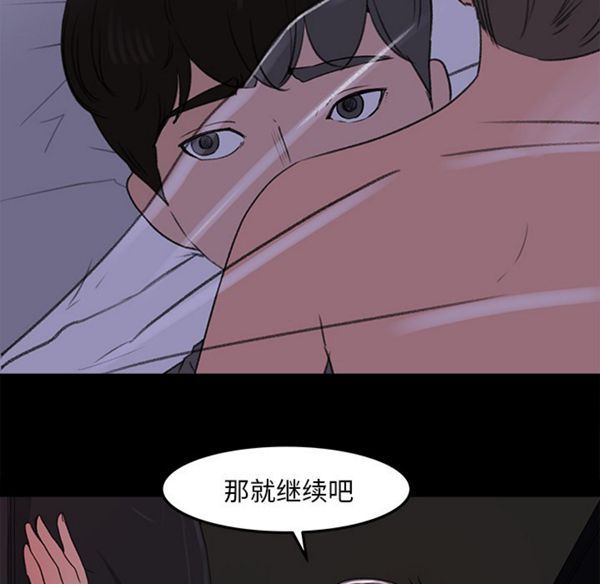 第 16 话 - 第8.jpg页