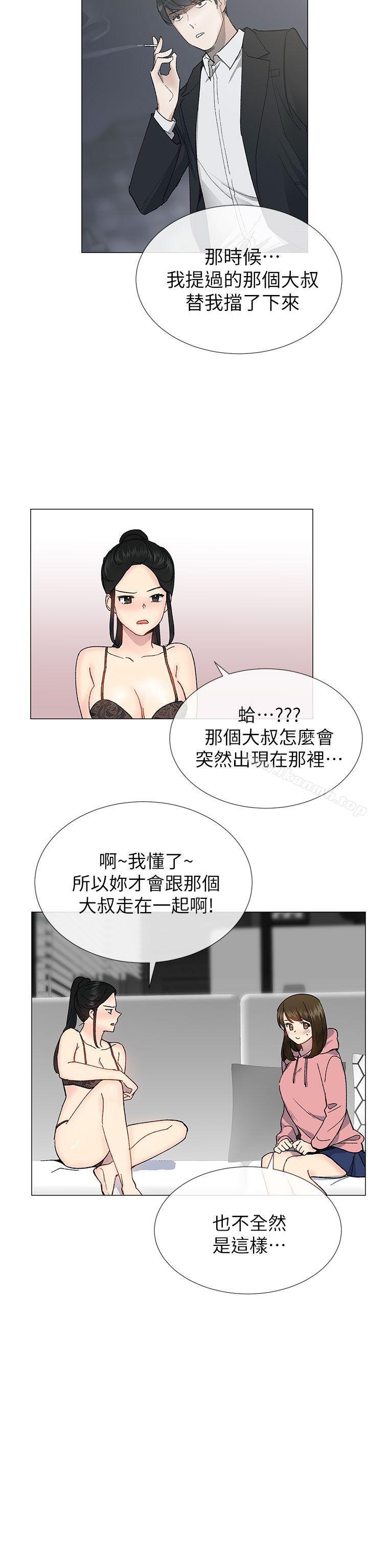 第26话 - 第22.jpg页