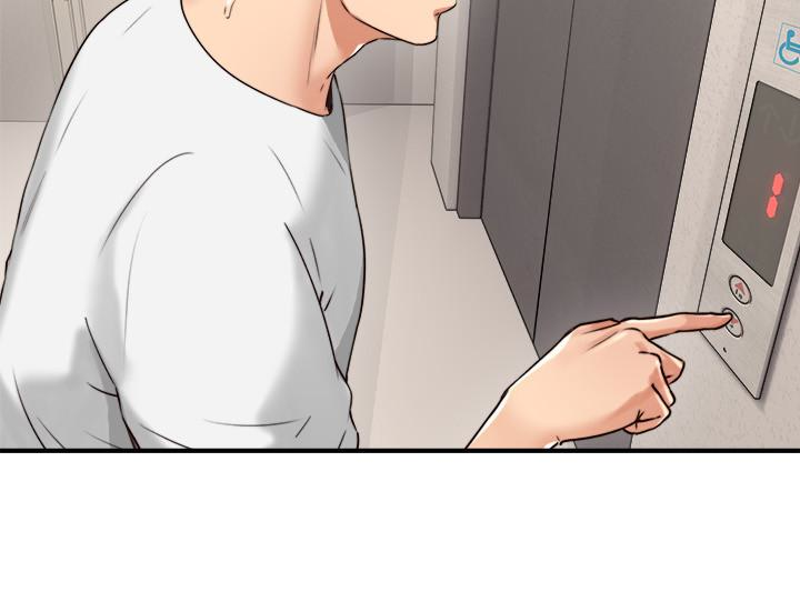 第5話-裙子越短，興致越高漲 - 第36.jpg页