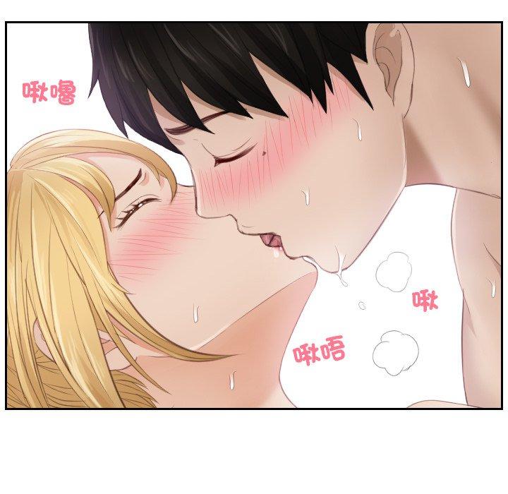 第11话 - 第58.jpg页