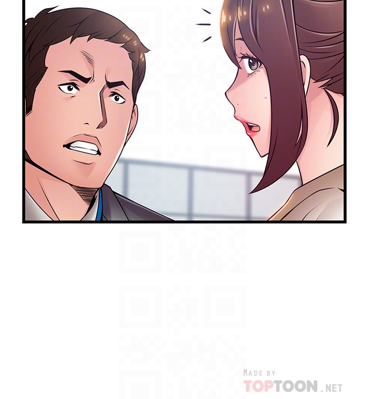 第58话-做完之後就別往來 - 第23.jpg页