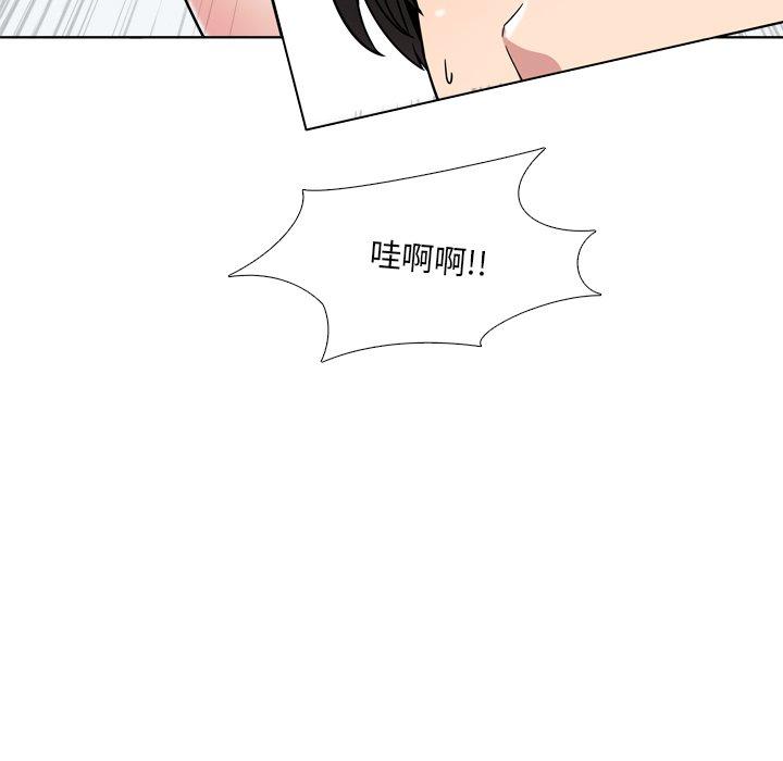 第9话 - 第31.jpg页