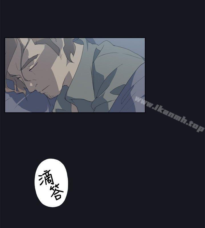 第1话 - 第2.jpg页