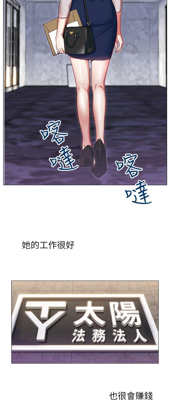 第 1 话 - 第16.jpg页