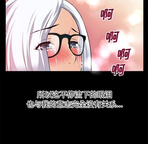 第 41 话 - 第18.jpg页
