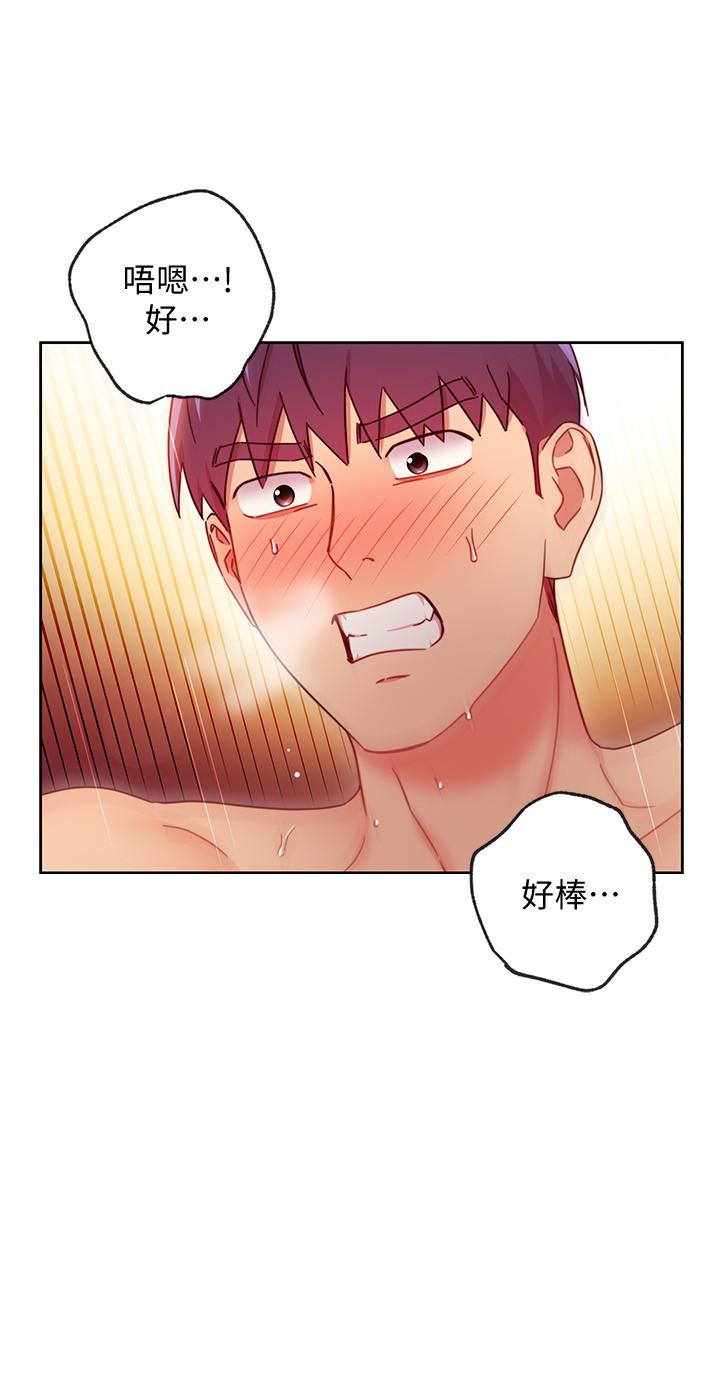 第60話-在繼母體內瘋狂抽插 - 第26.jpg页