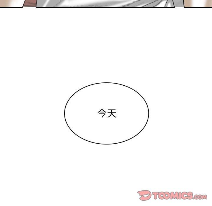 第21话 - 第129.jpg页