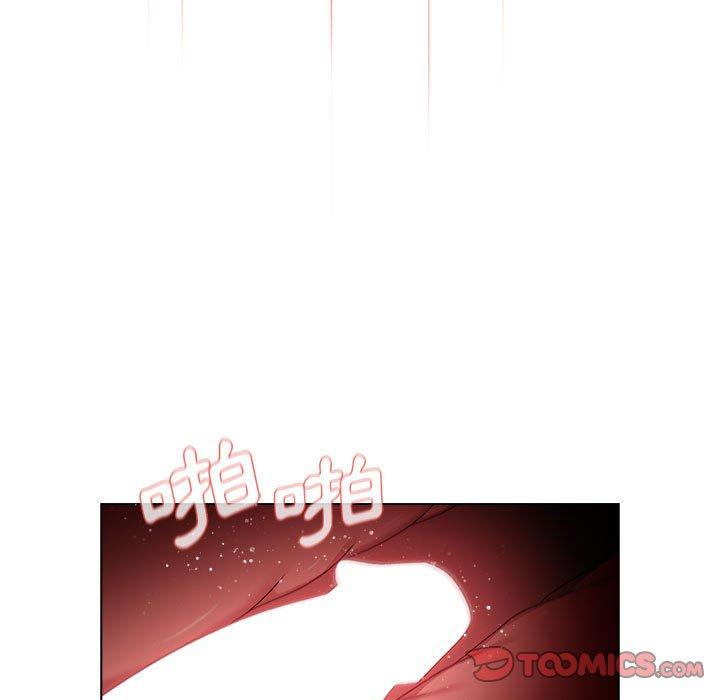 第27话 - 第111.jpg页