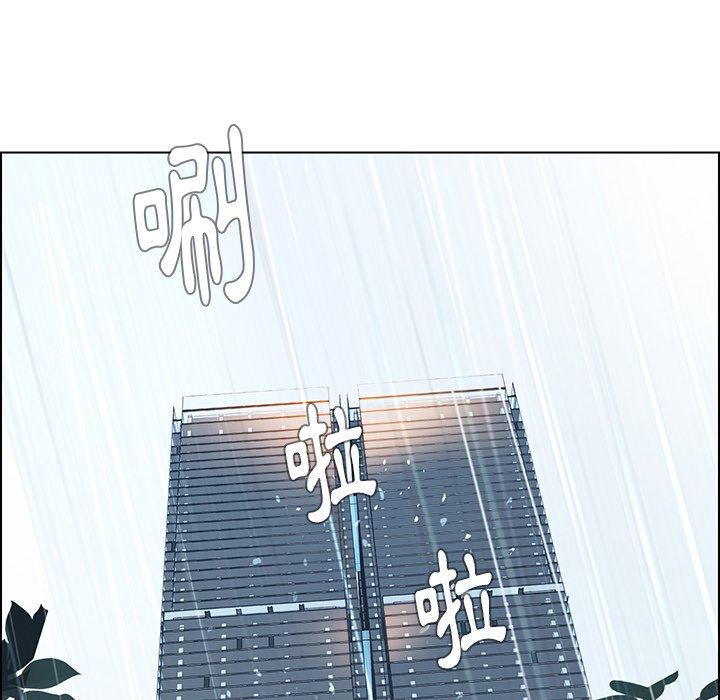 第32話 - 第90.jpg页