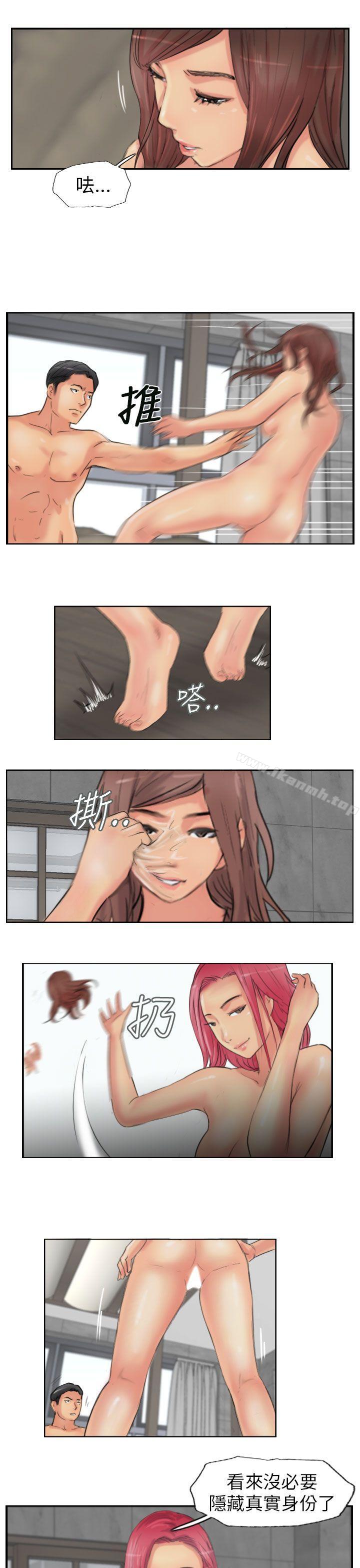 第52话 - 第11.jpg页