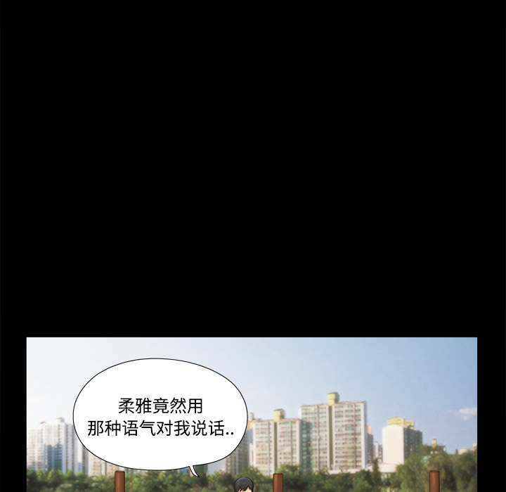 19 - 第56.jpg页
