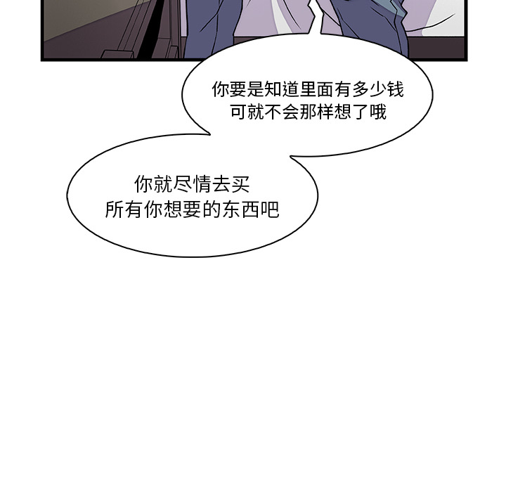 第10章 - 第15.jpg页