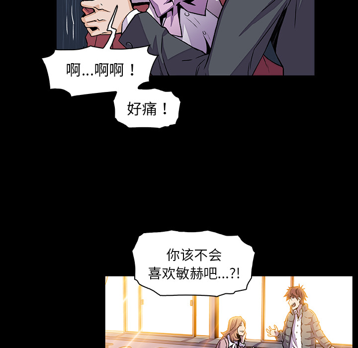 第31章 - 第24.jpg页