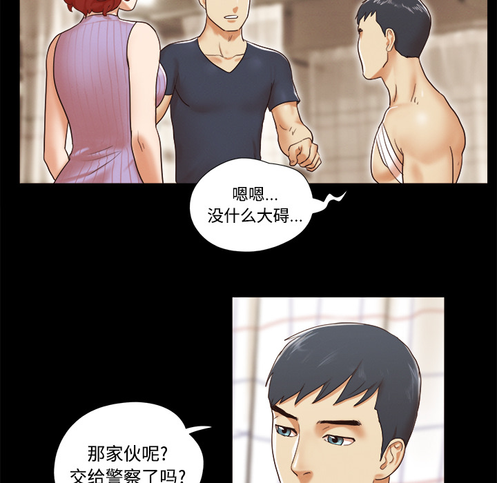 9 - 第43.jpg页