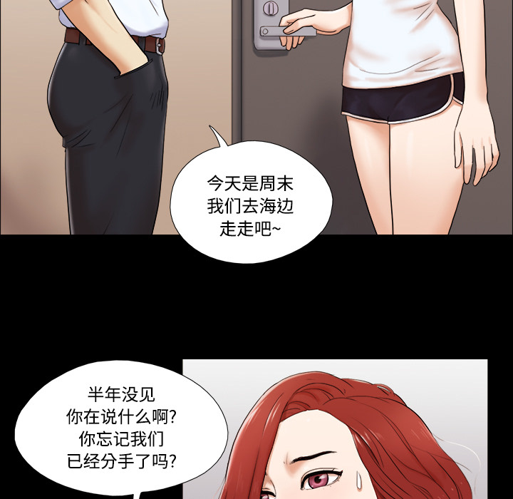 2 - 第7.jpg页