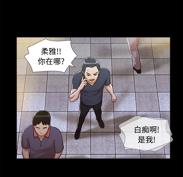 6 - 第54.jpg页