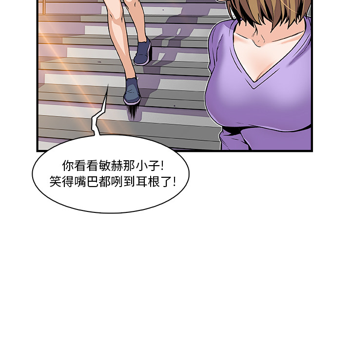 第29章 - 第5.jpg页