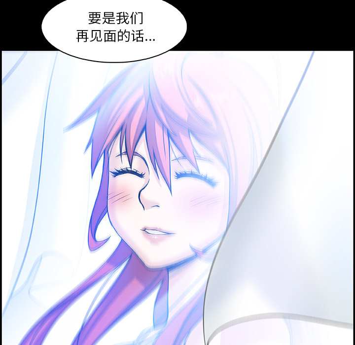 第20章 - 第40.jpg页