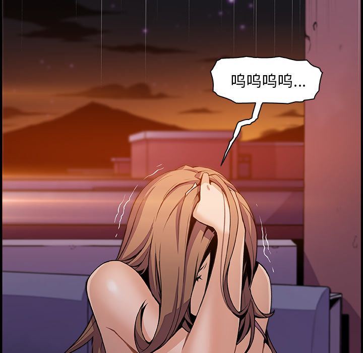 第58话 - 第28.jpg页