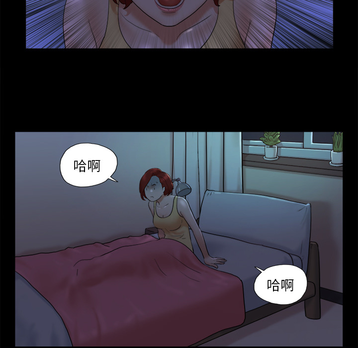24 - 第12.jpg页