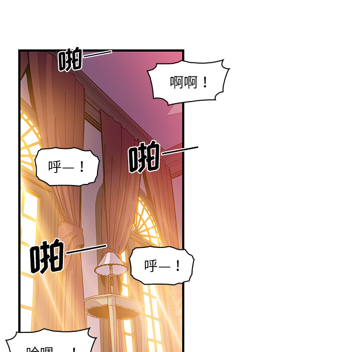 第29章 - 第37.jpg页