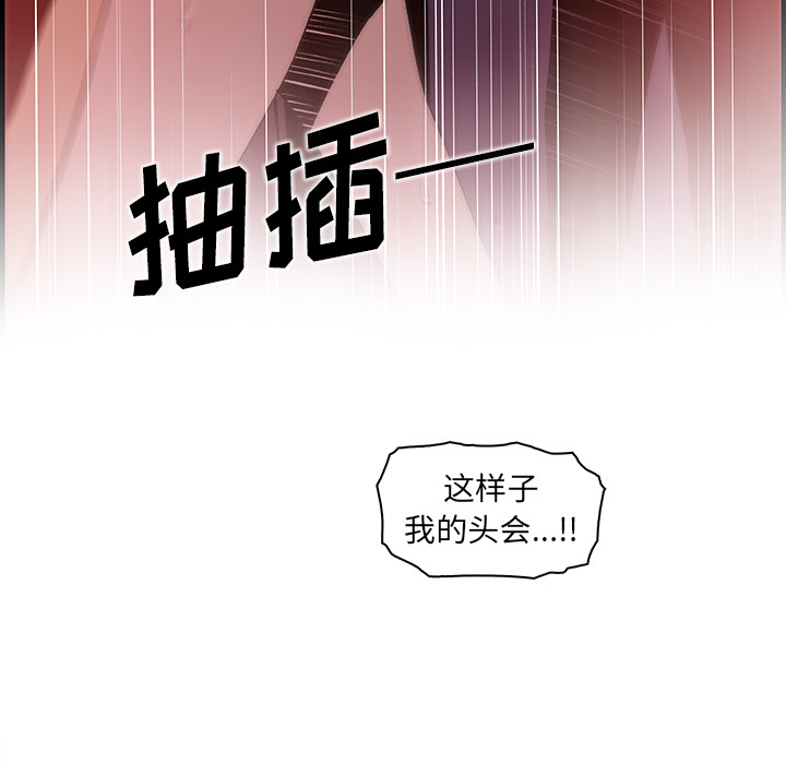 第37章 - 第5.jpg页