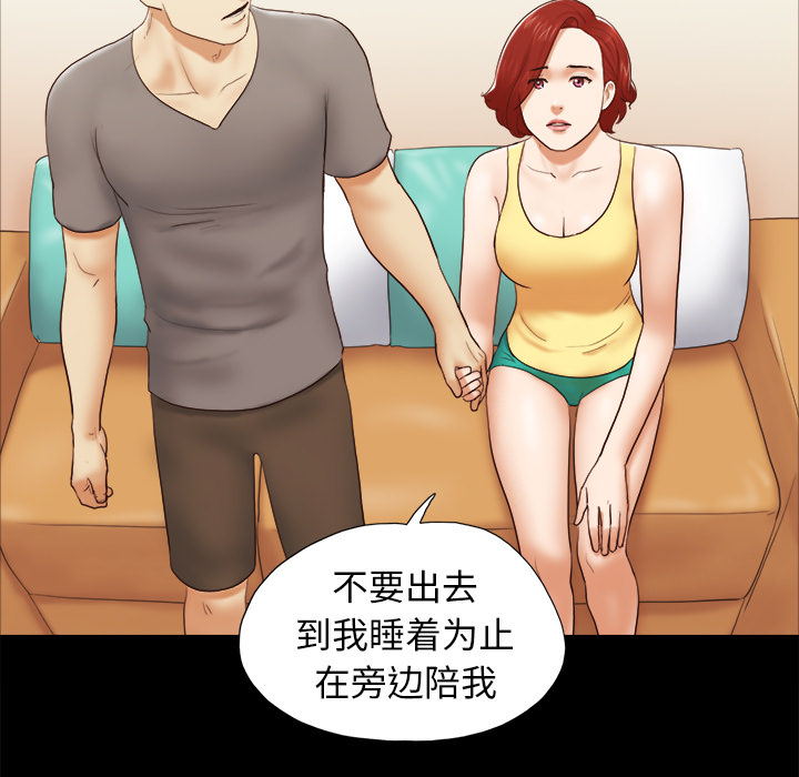 24 - 第35.jpg页