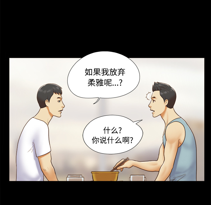 16 - 第25.jpg页