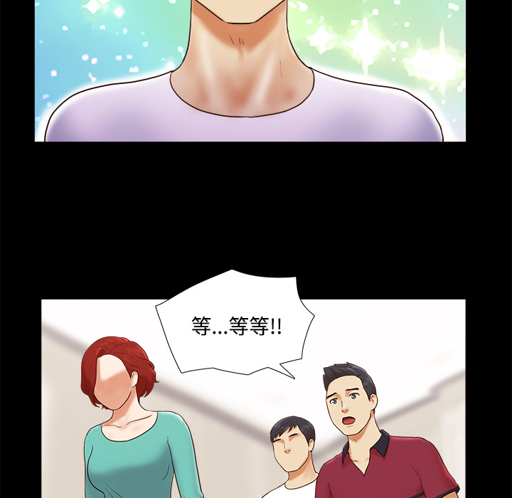 18 - 第52.jpg页