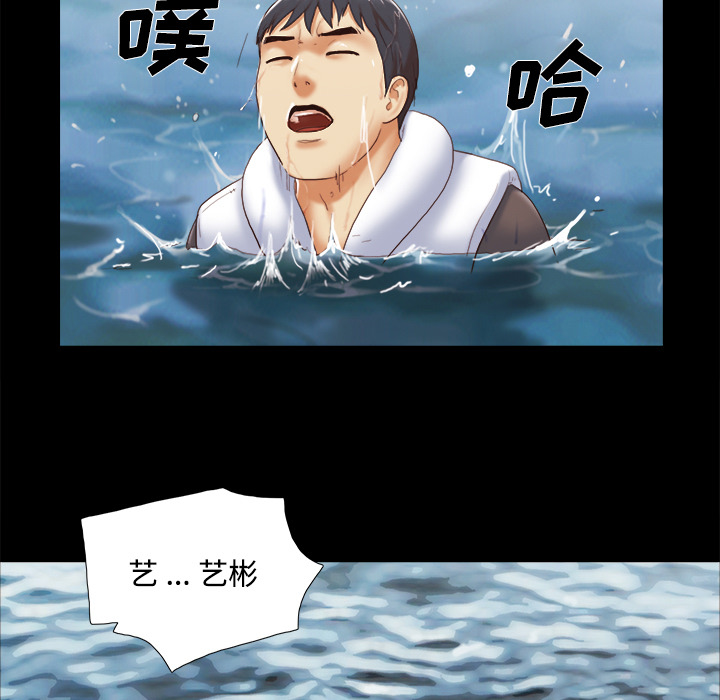 22 - 第73.jpg页