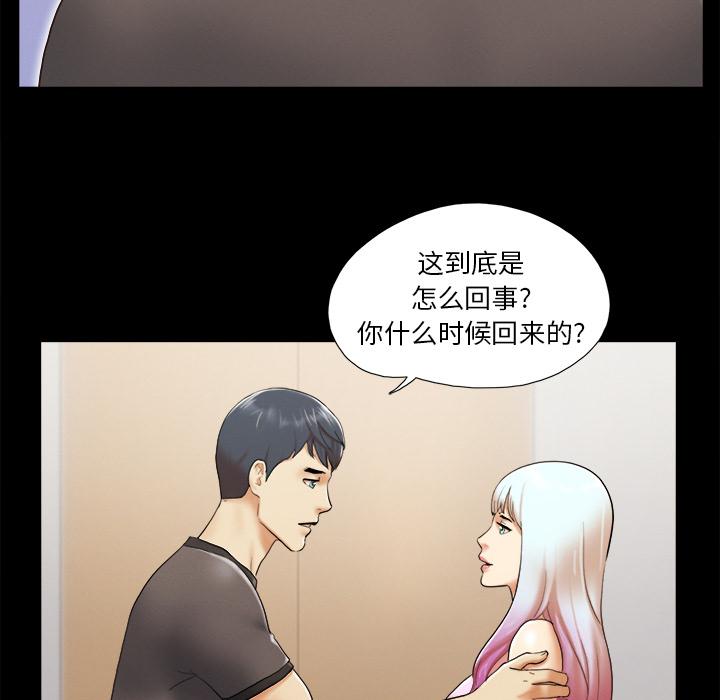 23 - 第32.jpg页