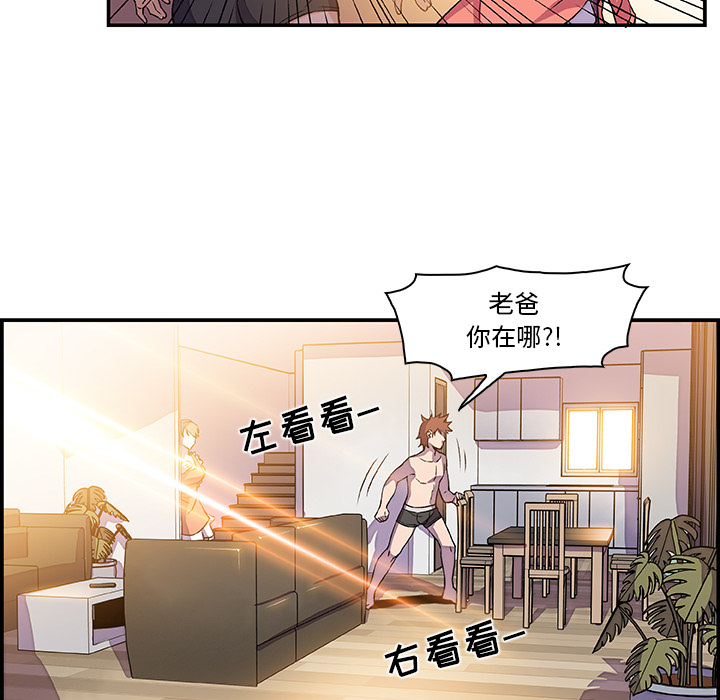 第5章 - 第37.jpg页