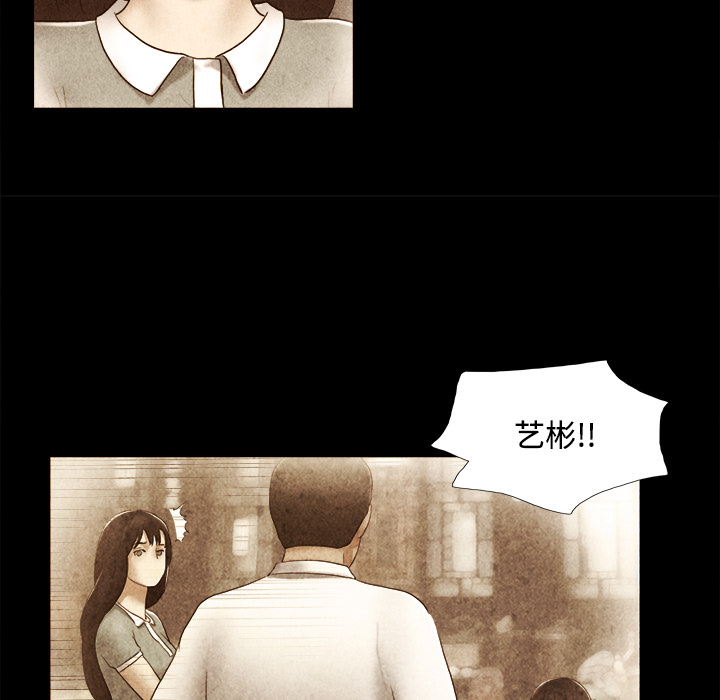 22 - 第23.jpg页