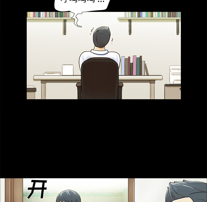4 - 第54.jpg页