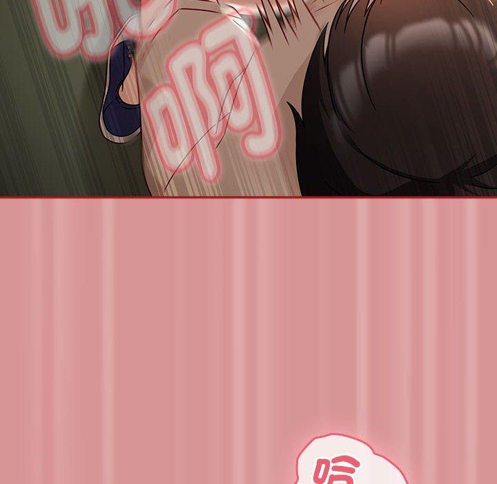 第31话 - 第92.jpg页