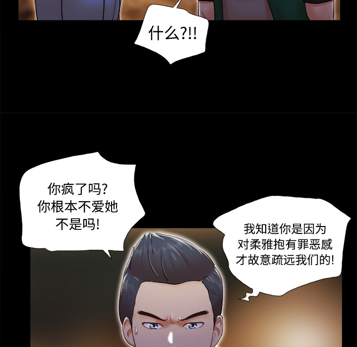 25 - 第30.jpg页