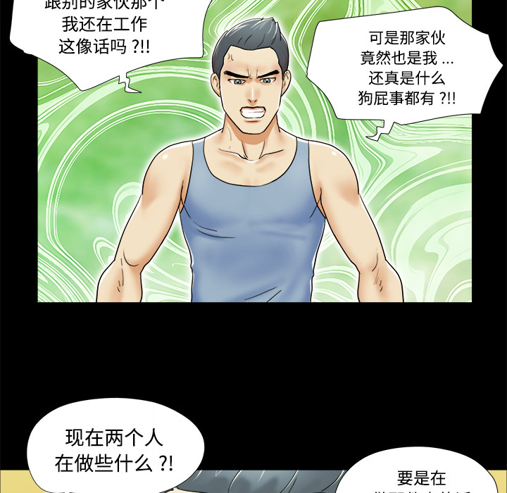 4 - 第67.jpg页