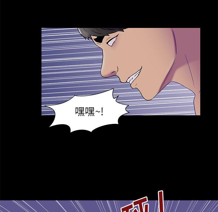 第169话 - 第22.jpg页